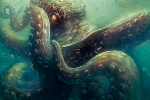 Kraken ссылка официальная