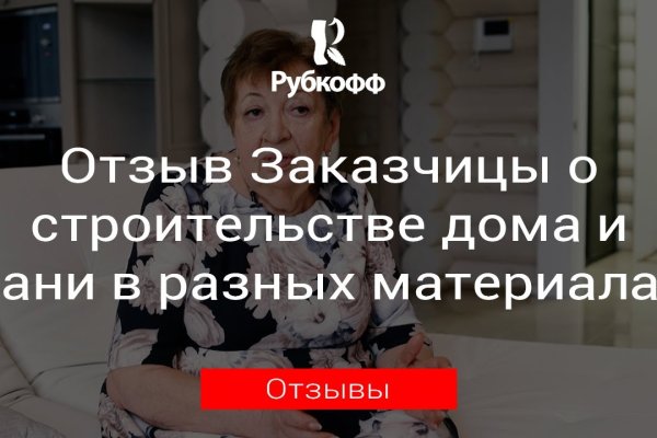 Магазин шишки гашиш купить