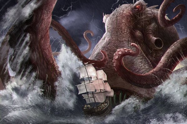 Kraken tor зеркало