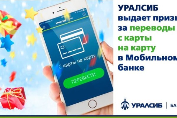 Официальные зеркала кракен